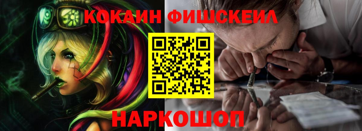 Кокаин Боливия Туймазы
