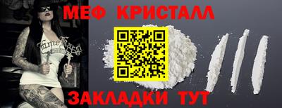 альфа пвп VHQ Лесосибирск