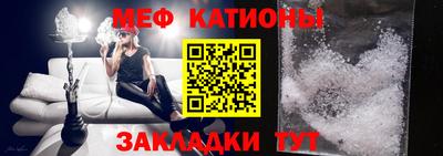 таблы Ливны