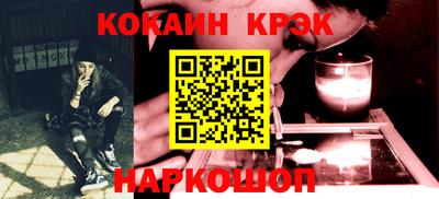 альфа пвп VHQ Лесосибирск