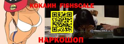 альфа пвп VHQ Лесосибирск