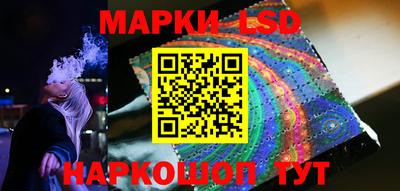 скорость mdpv Ликино-Дулёво