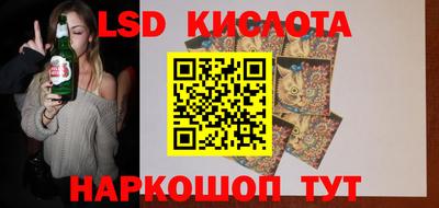 скорость mdpv Ликино-Дулёво