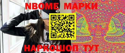 таблы Ливны