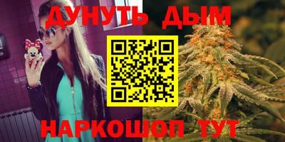 таблы Ливны