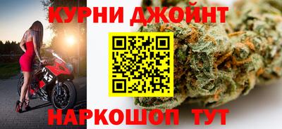 альфа пвп VHQ Лесосибирск