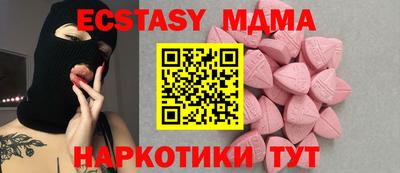 скорость mdpv Ликино-Дулёво