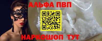 скорость mdpv Ликино-Дулёво