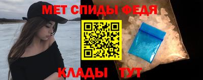 скорость mdpv Ликино-Дулёво