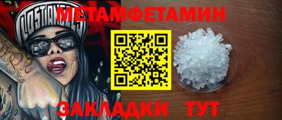 альфа пвп VHQ Лесосибирск
