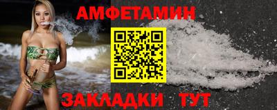 скорость mdpv Ликино-Дулёво