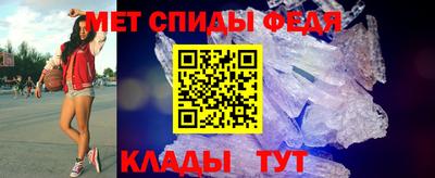 скорость mdpv Ликино-Дулёво
