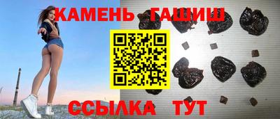 альфа пвп VHQ Лесосибирск