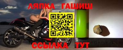 скорость mdpv Ликино-Дулёво