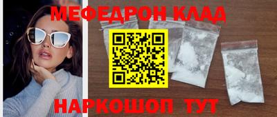 альфа пвп VHQ Лесосибирск