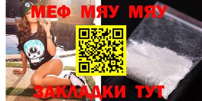 скорость mdpv Ликино-Дулёво
