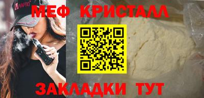 скорость mdpv Ликино-Дулёво