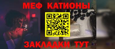 альфа пвп VHQ Лесосибирск