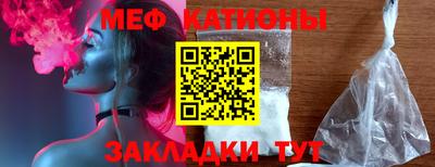 таблы Ливны
