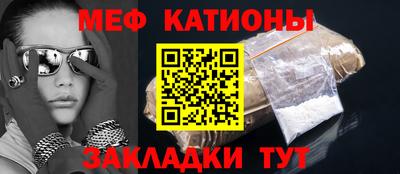 скорость mdpv Ликино-Дулёво
